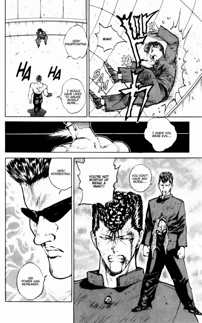 Yu Yu Hakusho Chapter 51 7